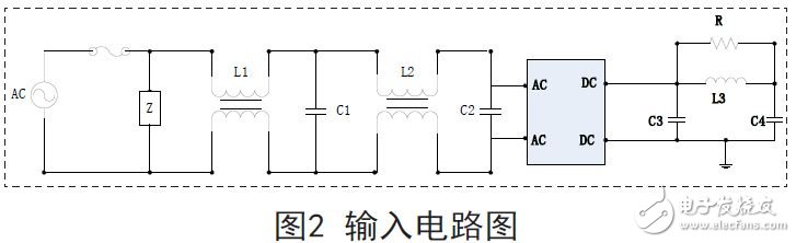 LED电源