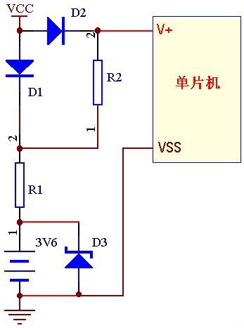 掉电1