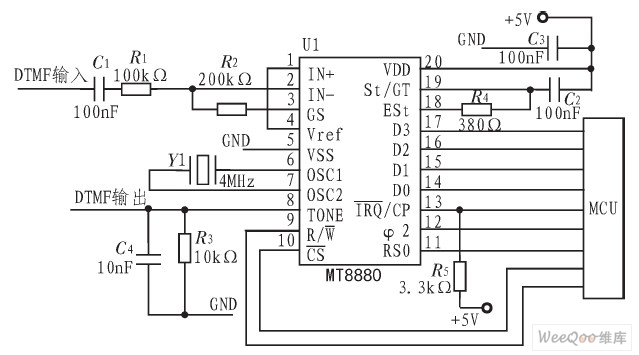 PCB外观检查机图像采集系统工作原理图