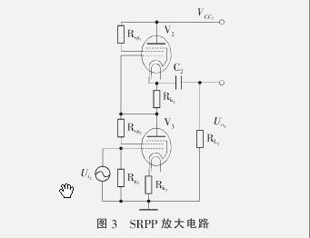 高保真耳机放大器设计方案