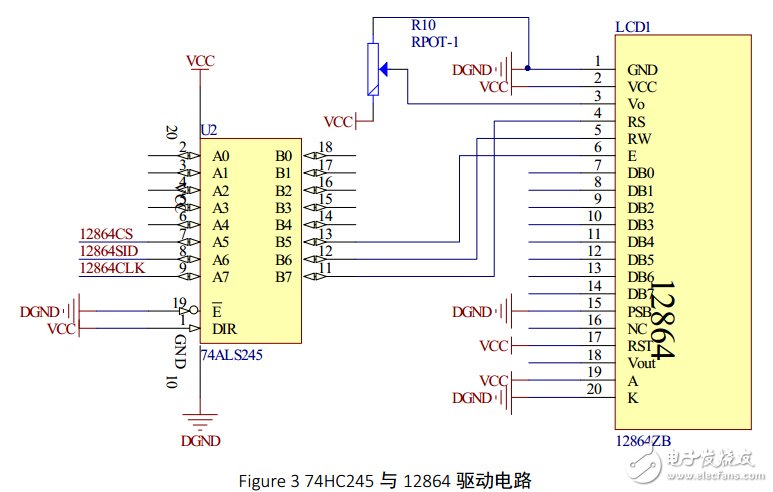 基于MSP430的控制电机并测速度系统设计与调试