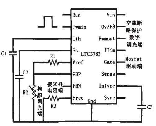 图4控制电路示意图