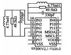 图3 低频硬件示意图