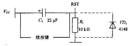 图4复位电路图