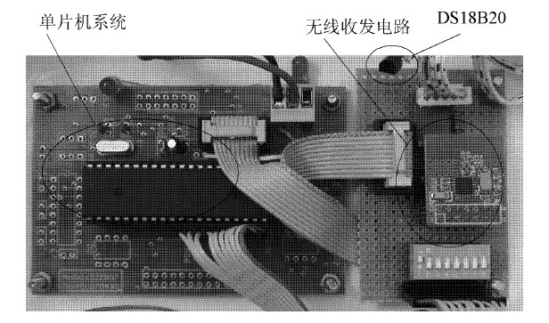 图8  监测节点试验电路