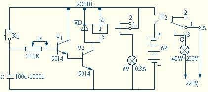 用继电器自制延时开关电路
