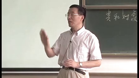 西安交通大学计算机程序设计6 控制结构（二）