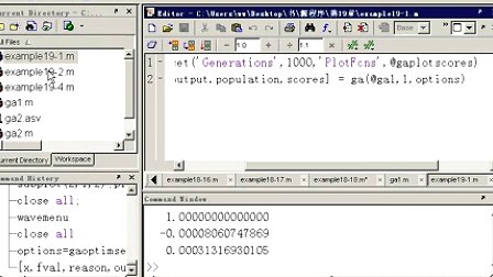 MATLAB教学视频第19章—遗传算法工具箱