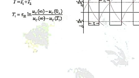 吉林大学电路电子技术（第66讲）-模电部分　