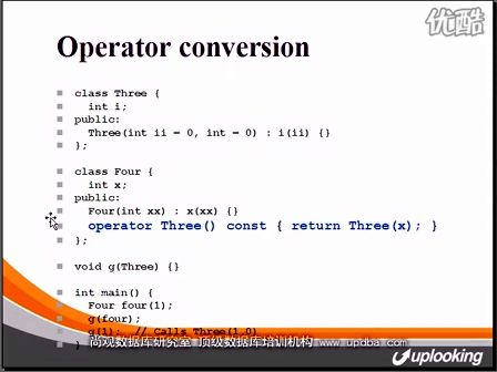 尚观C++最佳入门教程  运算符重载2