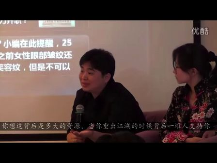 女性职场：如何面对生子与升职