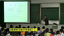 东南大学吴镇扬数字信号处理-二离散傅里叶变换及其快速算法7