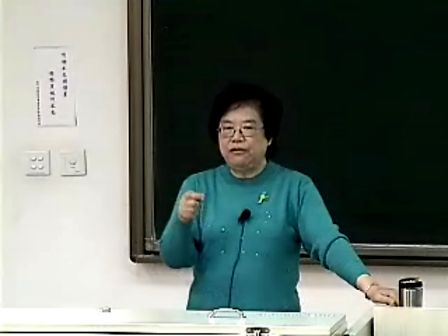 清华大学模拟电子技术基础 17