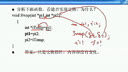 ITjobC++教程C语言篇-指针和数组1