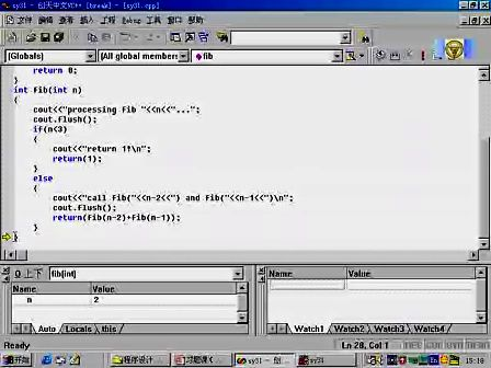 东南大学C＋＋程序设计23 用debug观察递归
