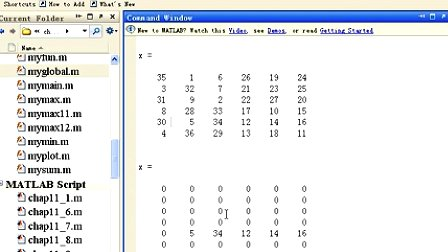 MATLAB11  基本编程