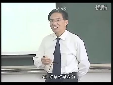 西安交通大学冯博琴 编译原理（第04讲）