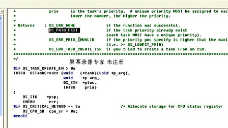 ucos教学2-4part1OsTaskCreate-卢有亮