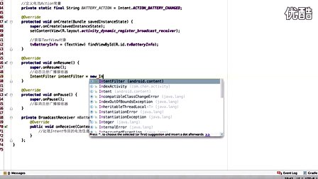 [马上学Android]安卓开发视频教程028-使用广播监听电池信息