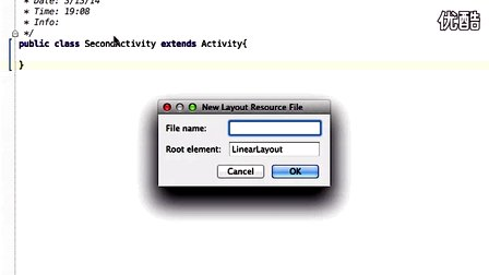 [马上学Android]安卓开发视频教程010-新建Activity绑定布局文件