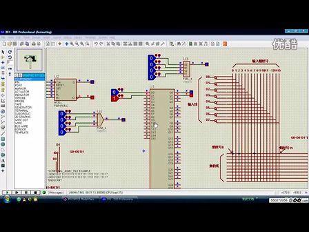 proteus入门到精通21.mp4