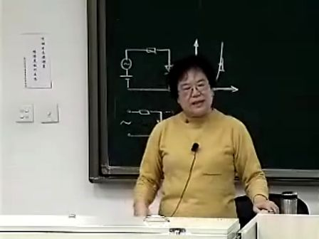 清华大学模拟电子技术基础4（华成英教授）