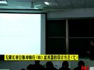 东南大学吴镇扬数字信号处理-三IIR滤波器的设计方法7