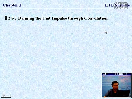 电子科技大学信号与系统 11