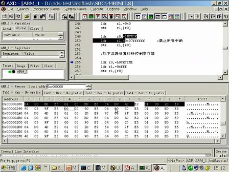 ARM视频 嵌入式linux培训班视频34