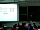 东南大学吴镇扬数字信号处理-五数字信号处理系统的实现3