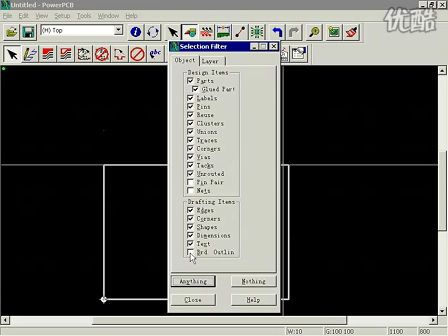 PowerPCB教程3