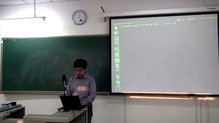 天津大学Linux操作系统21.shell脚本编程2