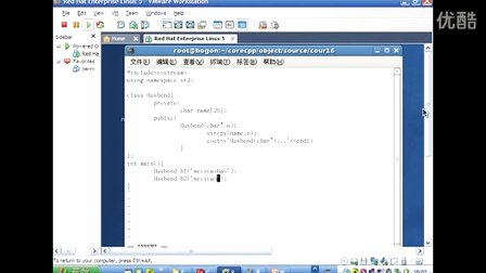 学云网零基础学习C++开发面向对象系列第18讲07