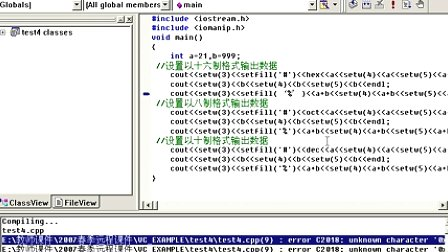 哈工大Visual C++语言程序设计第06讲