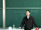 东南大学吴镇扬数字信号处理-二离散傅里叶变换及其快速算法5