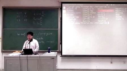 天津大学操作系统原理18.xv6专题1