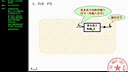 武汉理工大学电工与电子技术39