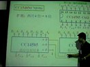 西安工业大学杨聪锟数电22-加法器芯片的应用2