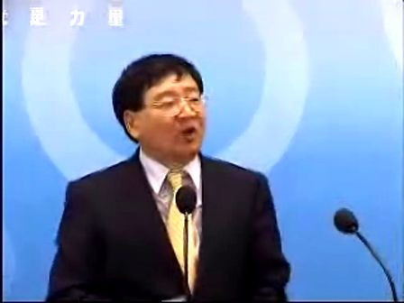 徐小平：做好自己的职业规划3