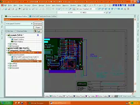 10.PCB设计初步b