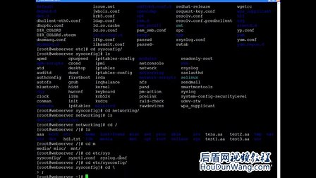 后盾网Linux视频教程06Linux文件权限设置