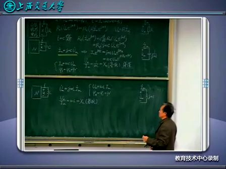 上海交通大学基本电路理论50