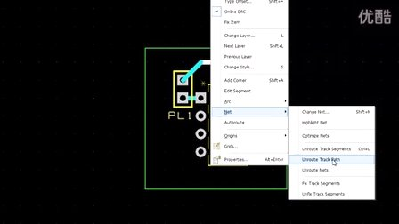 新加坡理工大学DesignSparkPCB教程（五）Unrouting