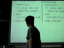 西安工业大学杨聪锟数电4-基本逻辑与常用复合逻辑