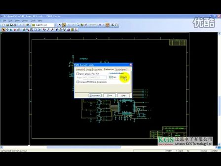 比思电子pads Layout_03_01_网表_01_直接导入PCB