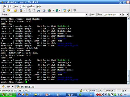 ARM嵌入式Linux系统开发09_编写Makefile