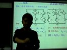 西安工业大学杨聪锟电路16-网孔电流法2