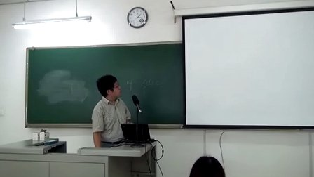 天津大学Linux操作系统07.文件基本命令