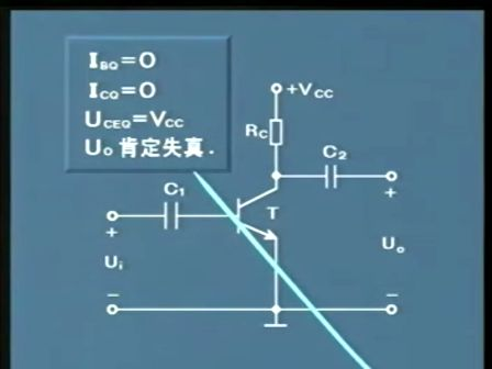 电子技术视频教程 05