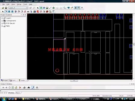 PADS原理图和线路板设计全过程录相（8小时）-10